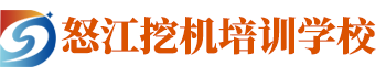 ŭṤڙC(j)Ӗ(xn)W(xu)У