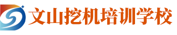ɽṤڙC(j)Ӗ(xn)W(xu)У