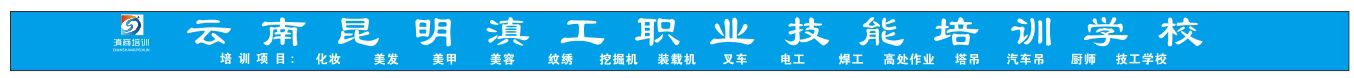 bdC(j)Ӗ(xn)W(xu)У